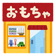 3Dプリンターお取り扱いの利用事例