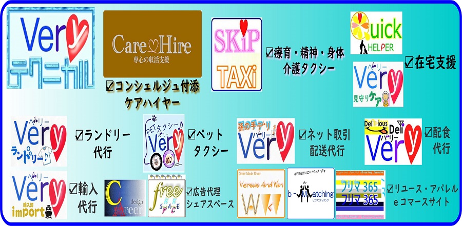 本革100%のオーダーメイド
